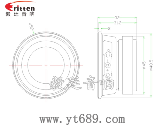 52mm3瓦多媒體全頻喇叭成品圖