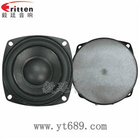 3寸25芯20瓦無線桌面音箱中低音喇叭正反面 3寸25芯20瓦無線桌面音箱中低音喇叭正反面