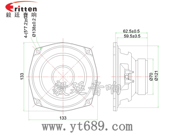 5.25寸25芯20瓦中低音喇叭成品圖