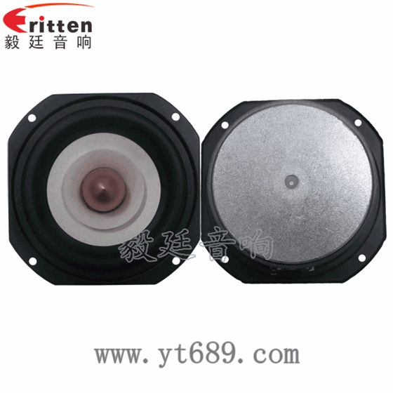 4寸25芯25瓦中音喇叭正反面 2.5寸5瓦全頻喇叭正反面