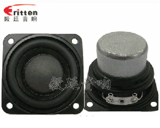 毅廷喇叭廠(chǎng)勇敢邁出第一步就是我們最大勝得—牛商爭(zhēng)霸死黨互動(dòng)學(xué)習(xí)共成長(zhǎng) 毅廷喇叭廠(chǎng)勇敢邁出第一步就是我們最大勝得—牛商爭(zhēng)霸死黨互動(dòng)學(xué)習(xí)共成長(zhǎng)