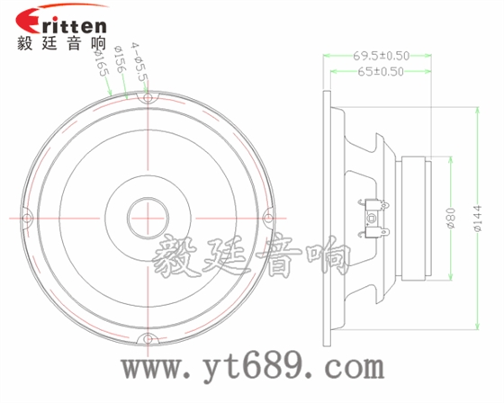 6.5寸25芯HIFI音箱中音喇叭成品圖