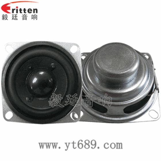 揚聲器發(fā)聲原理及內(nèi)部結構不同分類