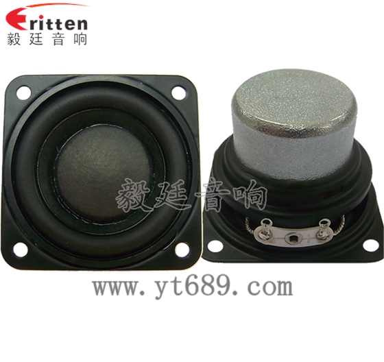 揚聲器發(fā)聲原理及內(nèi)部結構不同分類