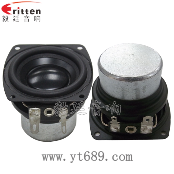 藍(lán)牙喇叭定制生產(chǎn)廠家-