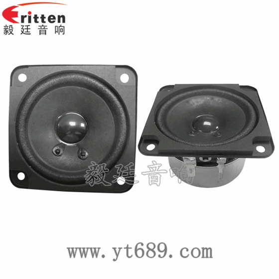 4寸高端品牌重低音喇叭正反面
