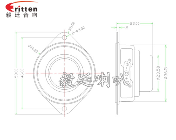 40mm16芯5W中高音喇叭成品圖 3寸20芯外磁中高音喇叭成品圖