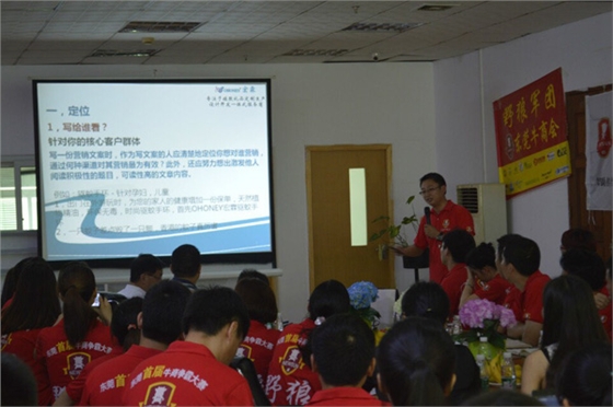 牛商爭霸賽毅廷喇叭廠一份學(xué)習(xí)、一份好奇?。?/></a></p><p><span style=