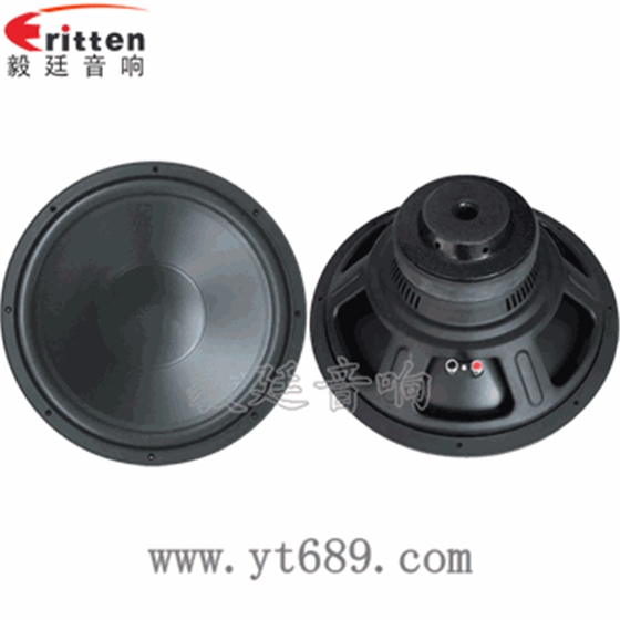  導致汽車喇叭故障的原因,你知道了嗎？