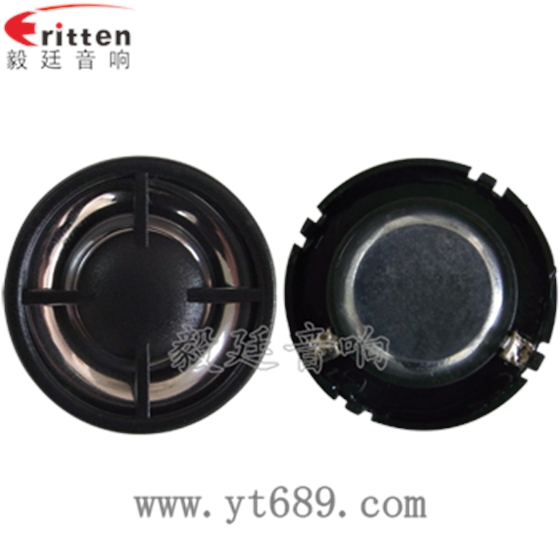 揚聲器的作用是什么？揚聲器就是讓聲音傳播的更遠更大的電器