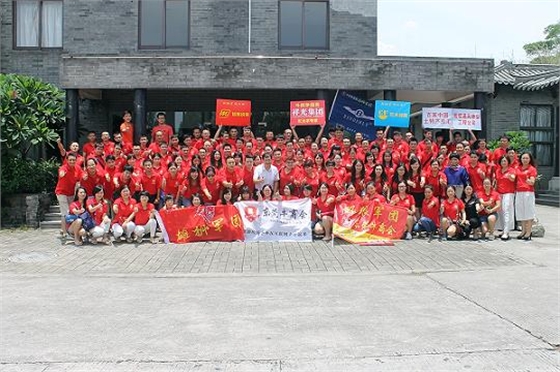 人生聚散無常，起落不定