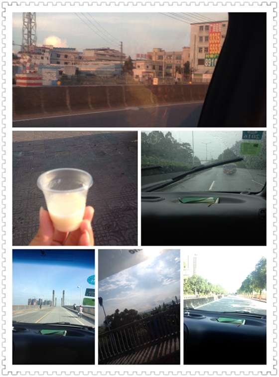 2015全國牛商爭霸賽之東莞市中期總結(jié)