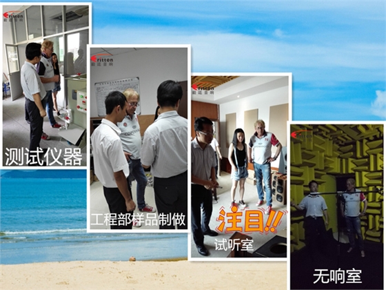 毅廷喇叭《美女與野獸》帶你走進(jìn)音樂的世界 毅廷喇叭《美女與野獸》帶你走進(jìn)音樂的世界