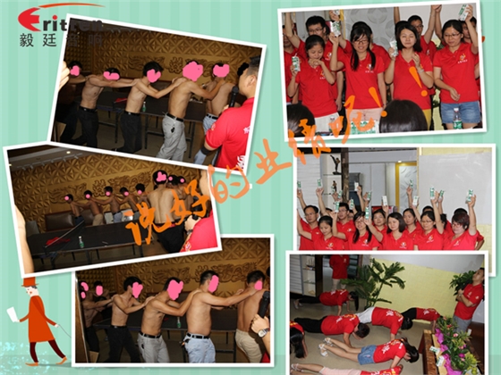 毅廷喇叭廠家總有那么一兩句話讓我們感概發(fā)奮圖強 毅廷喇叭廠家總有那么一兩句話讓我們感概發(fā)奮圖強