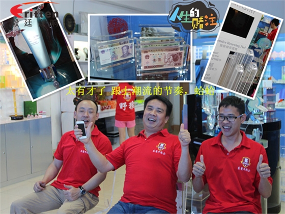 跟著野狼越戰(zhàn)越強(qiáng)，金光閃閃的錢阿~錢