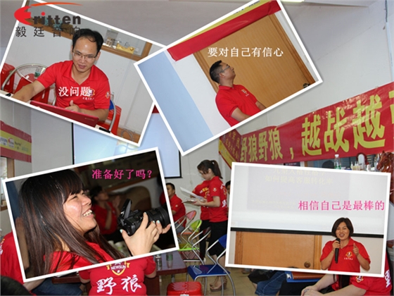 跟著野狼越戰(zhàn)越強(qiáng)，金光閃閃的錢阿~錢