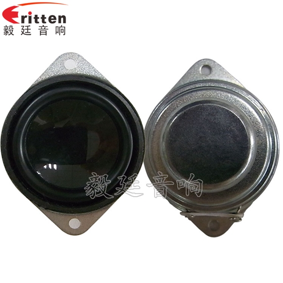 40mm全頻內(nèi)磁故事喇叭正反面 4寸高端品牌重低音喇叭正反面