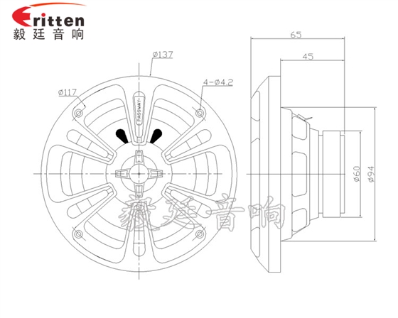 5寸20瓦汽車(chē)音響全頻喇叭成品圖 5寸20瓦汽車(chē)音響全頻喇叭成品圖