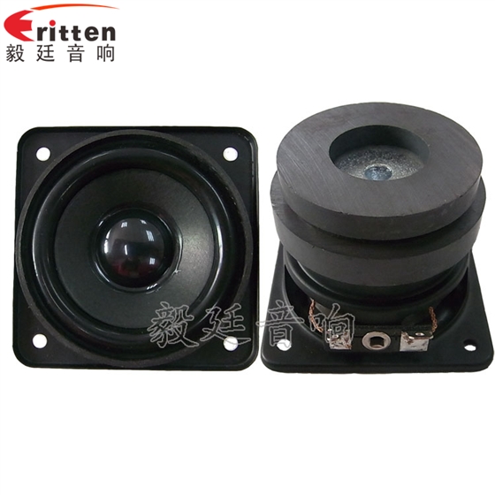 2.25寸重低音HIFI音箱喇叭正反面 2.25寸重低音HIFI音箱喇叭正反面