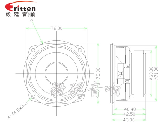 78mm全頻鐵盆架HIFI喇叭成品圖