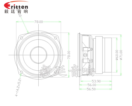 3寸中低音HIFI音箱喇叭成品圖