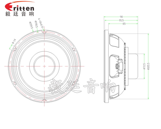 8寸中低音舞臺(tái)音箱喇叭廠家成品圖 8''中低音舞臺(tái)音箱喇叭廠家成品圖
