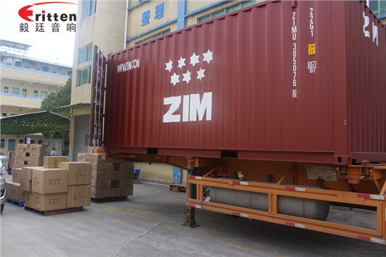 毅廷喇叭廠一波未落一波又起 毅廷喇叭廠一波未落一波又起