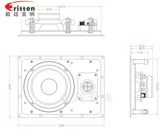 8寸天花吸頂揚聲器成品圖
