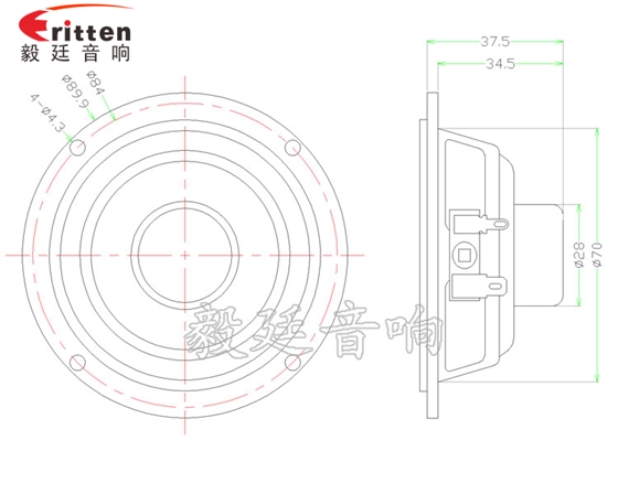 90mm全頻內(nèi)磁藍(lán)牙音響喇叭成品圖
