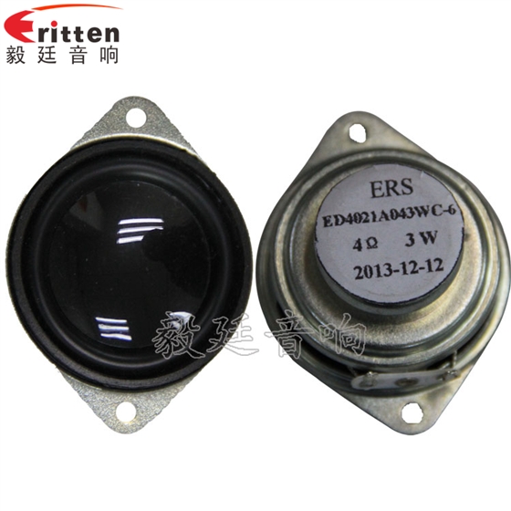 40mm16芯4Ω3W藍牙音箱喇叭正反面 40mm3W16芯喇叭正反面