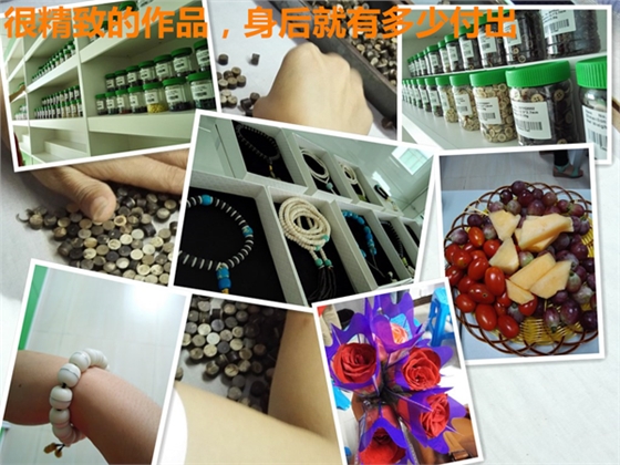 毅廷喇叭來到椰椰基地