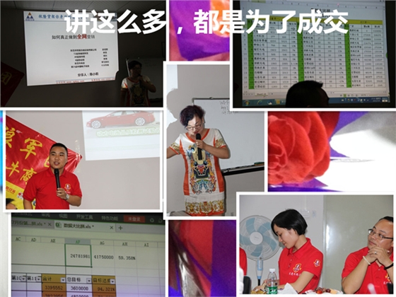 毅廷喇叭來到椰椰基地