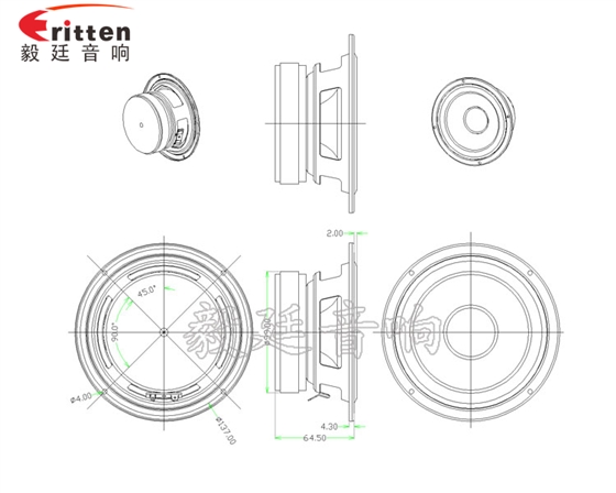 5.25寸40wHiFi音箱喇叭成品圖