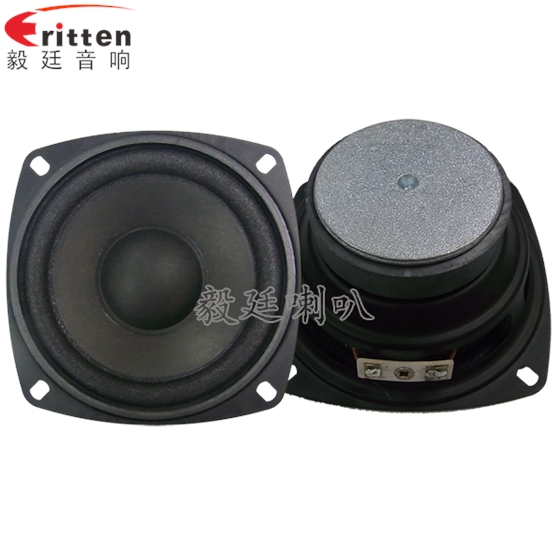 8''250w 重低音喇叭正反面