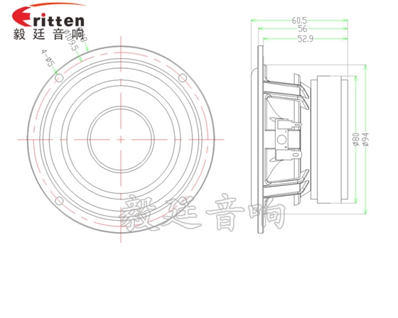 4.5寸8歐30W中低音HIFI音箱喇叭成品圖 3寸20W全頻HiFi音箱喇叭成品圖