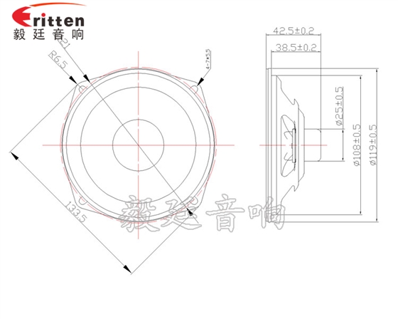 4.5寸8W全頻HIFI音箱喇叭成品圖 4.7寸音箱喇叭--喇叭廠家成品圖