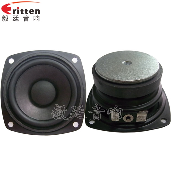 我買50MM藍牙音箱喇叭出現(xiàn)有金屬、機械聲是什么原因?