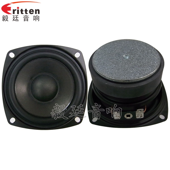 78mm10W多媒體喇叭正反面 78mm15w內(nèi)磁全頻喇叭正反面