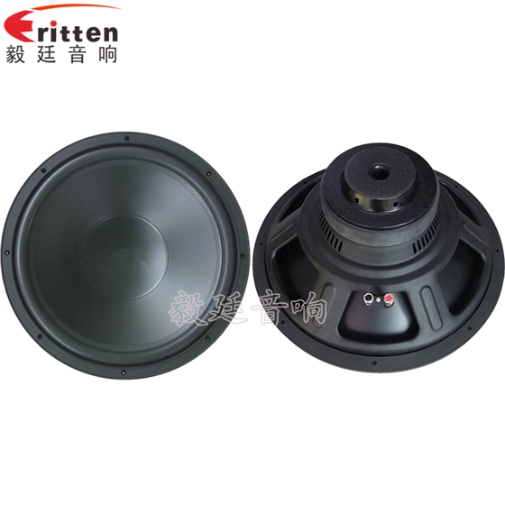 15寸大功率汽車(chē)音響喇叭正反面 8''250w 重低音喇叭正反面