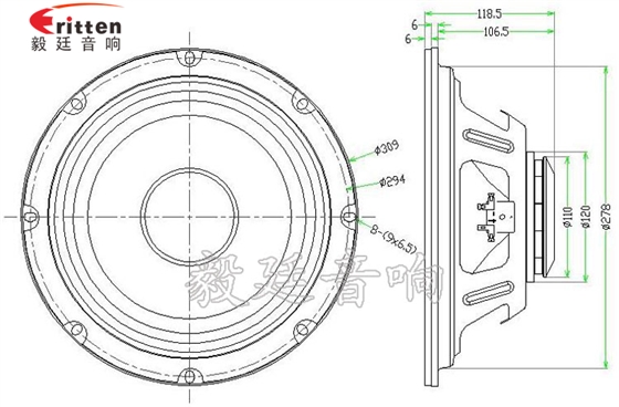 12寸中低音汽車(chē)音響喇叭成品圖