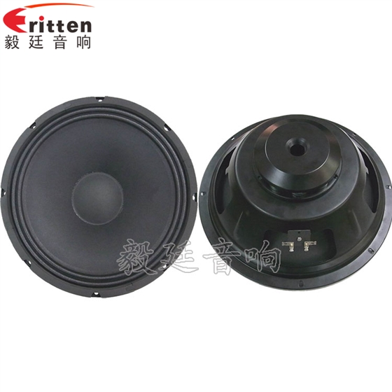 毅廷喇叭廠教如何更好養(yǎng)護喇叭 毅廷喇叭廠教如何更好養(yǎng)護喇叭