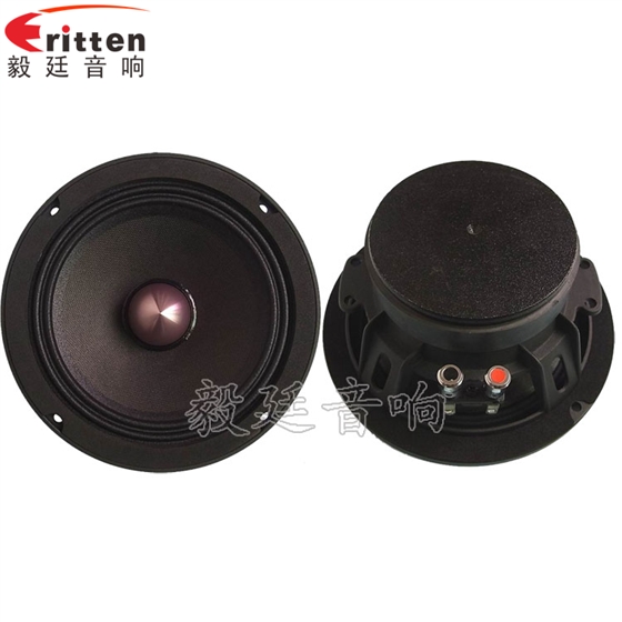 毅廷喇叭廠教如何更好養(yǎng)護喇叭 毅廷喇叭廠教如何更好養(yǎng)護喇叭