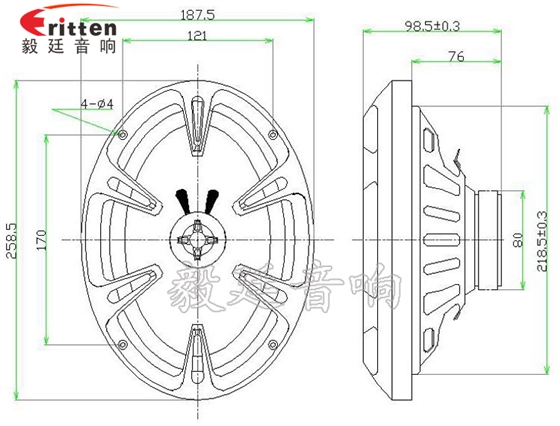 6×9汽車改裝喇叭成品圖 53mm5w學(xué)習(xí)機喇叭-喇叭廠家成品圖