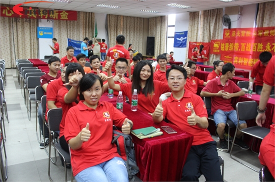 毅廷喇叭廠參加牛商爭霸3個月，見證奇跡出現(xiàn)?。?/></a></p><h1 style=