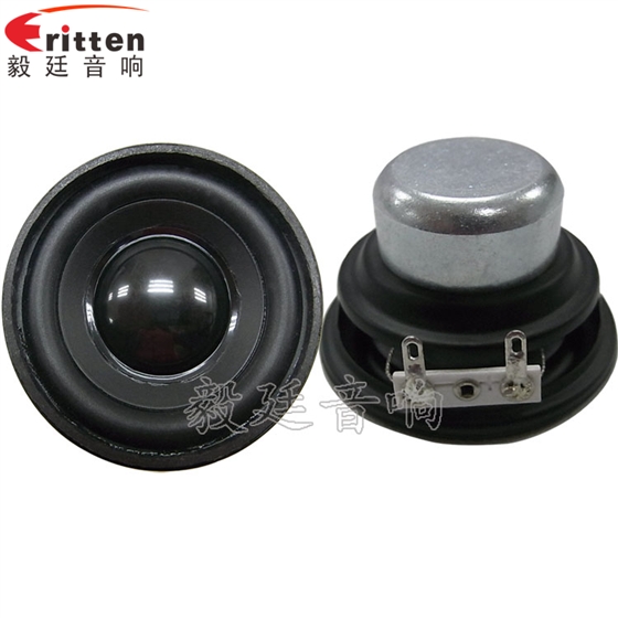 如何伺候多媒體音箱喇叭 改善環(huán)境