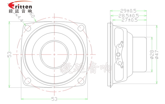 53mm8w故事機(jī)喇叭-喇叭廠家成品圖