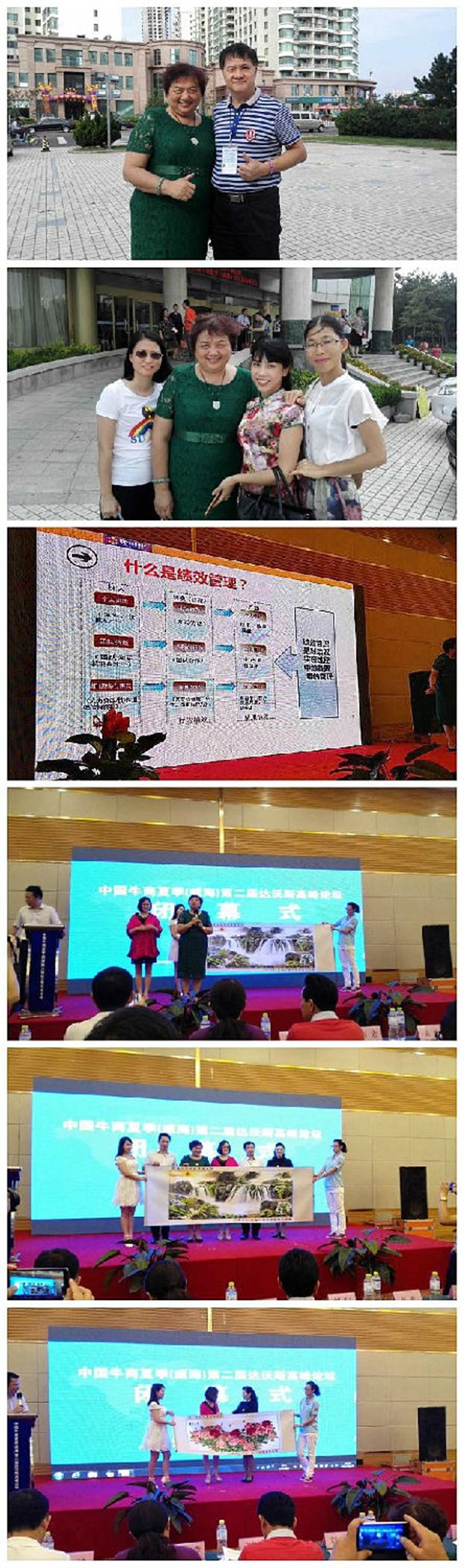 喇叭廠家 喇叭廠家