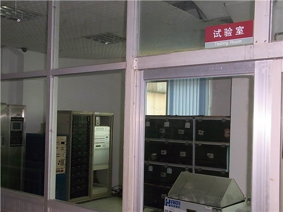 藍(lán)牙喇叭廠家實(shí)驗(yàn)室 藍(lán)牙喇叭廠家實(shí)驗(yàn)室