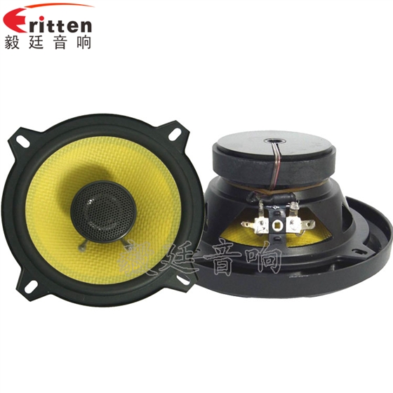 汽車(chē)音響喇叭正反面 汽車(chē)音響喇叭正反面