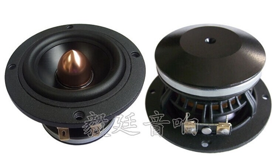 汽車(chē)音箱喇叭正反面 汽車(chē)音箱喇叭正反面